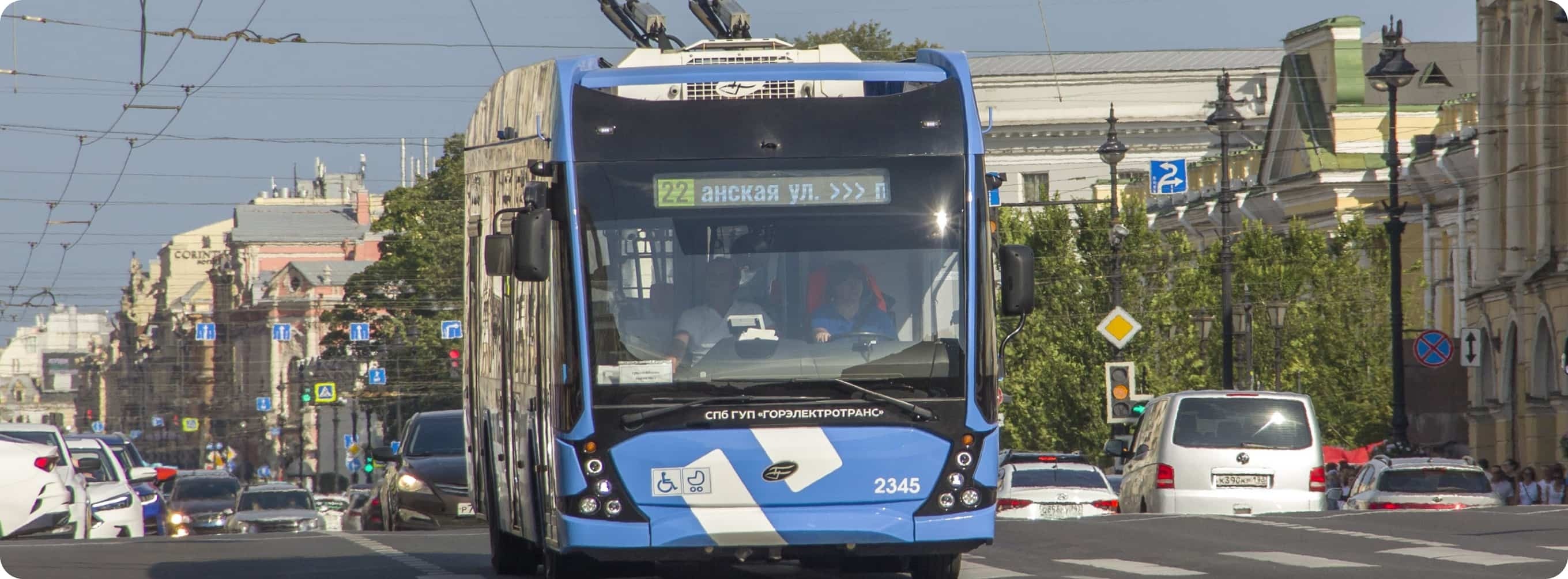 avangard4
