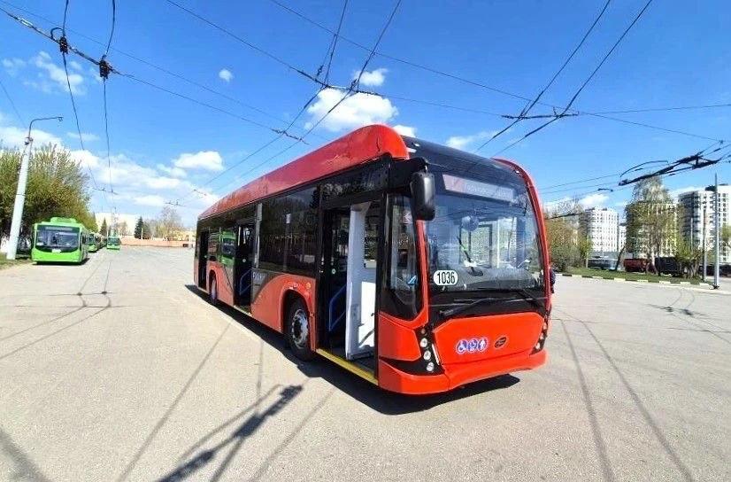 kazan